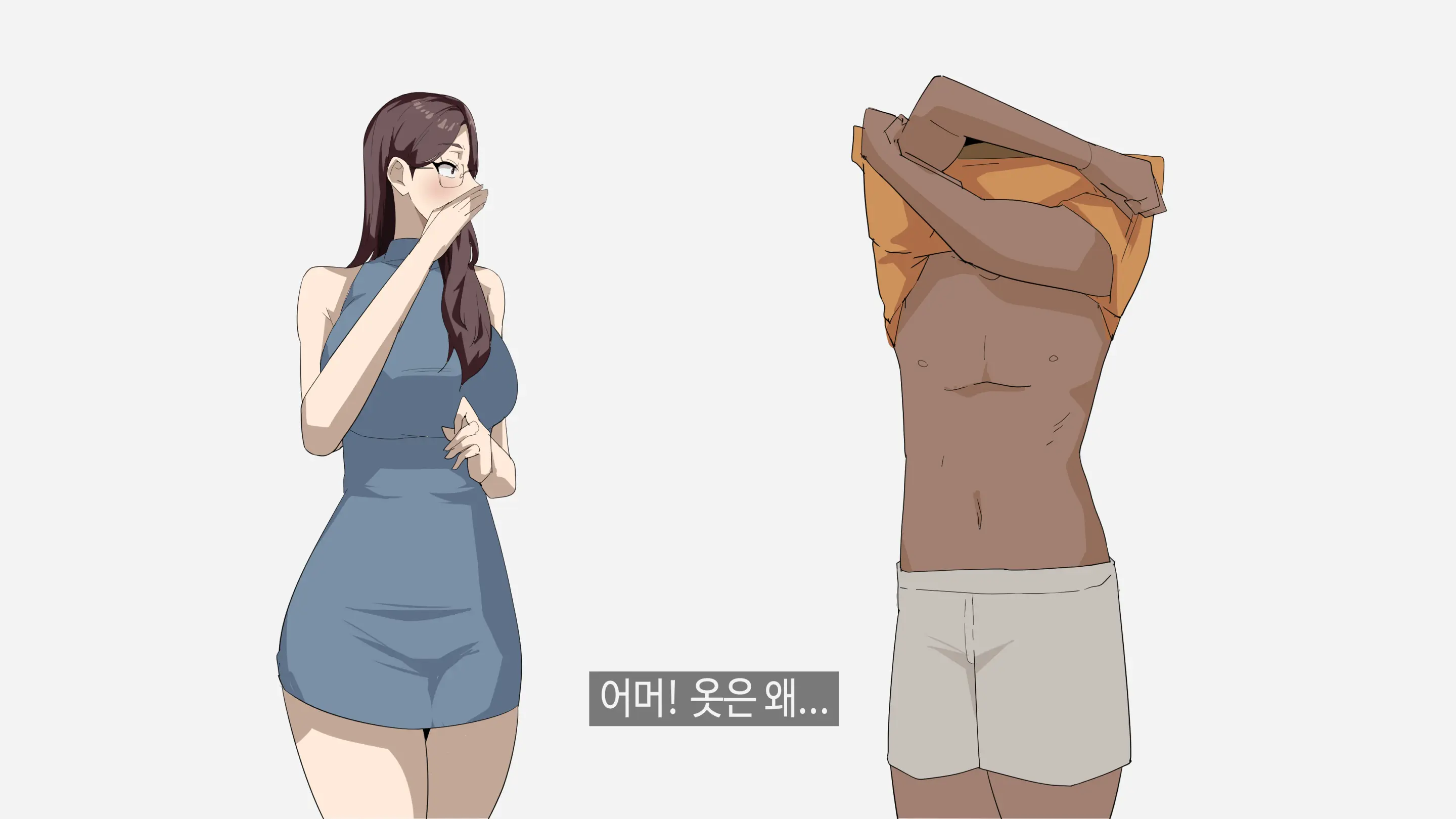 정아쌤 X 시미즈